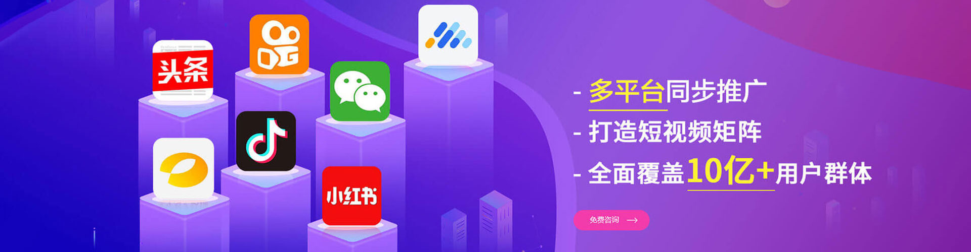 廉江谷歌竞价